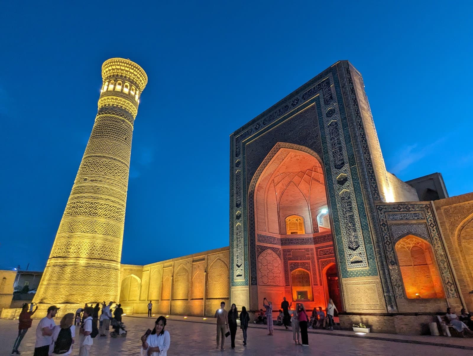 View of the Poi Kalyan Bukhara Uzbekistan - Uzbekistan eSim